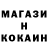 ЭКСТАЗИ Cube (Vic