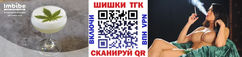 blacksprut ТОР  купить  сайты  Кореновск  Canna-Cookies конопля 