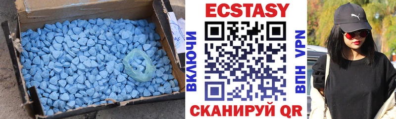 MEGA tor  Кореновск  Ecstasy mix 