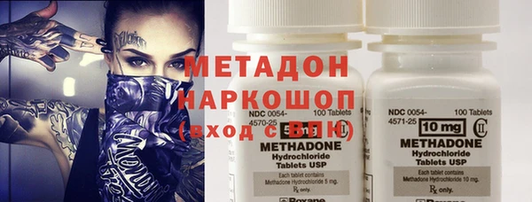 MDMA Алзамай