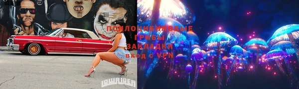 MDMA Алзамай
