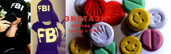не бодяженный Алексин