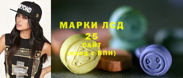 не бодяженный Алексин