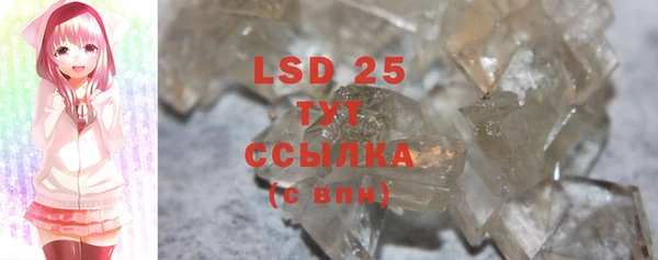 MDMA Алзамай