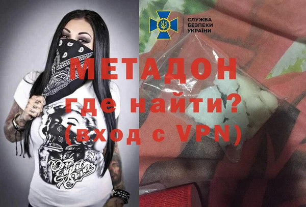 не бодяженный Алексин