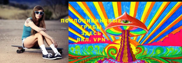 MDMA Алзамай