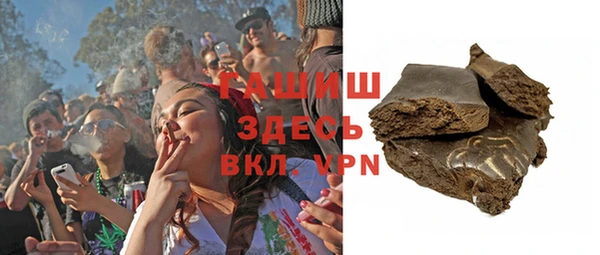 не бодяженный Алексин