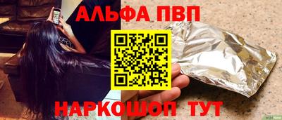 твердый Рязань