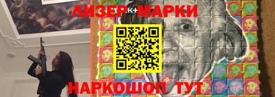 скорость mdpv Рузаевка