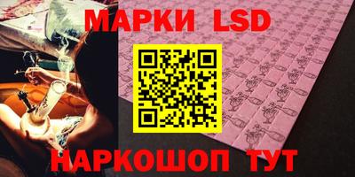 скорость mdpv Рузаевка
