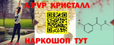 твердый Рязань