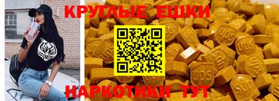 скорость mdpv Рузаевка