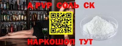 твердый Рязань