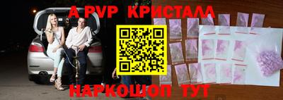 твердый Рязань