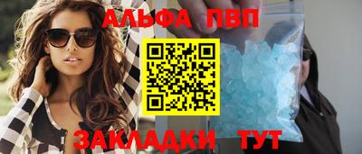 твердый Рязань