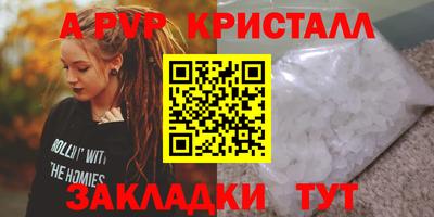твердый Рязань
