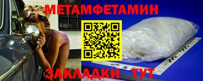 индика Севастополь