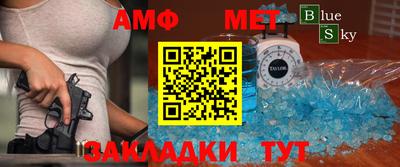 скорость mdpv Рузаевка