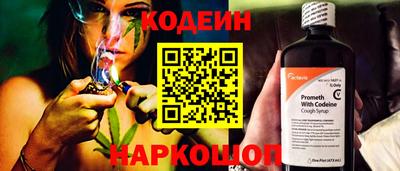 твердый Рязань