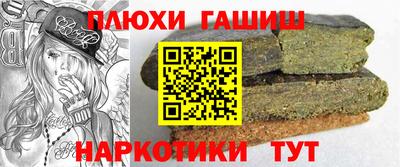 скорость mdpv Рузаевка