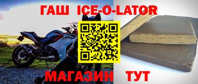 героин Свободный