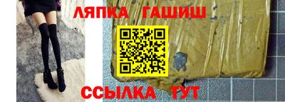 скорость mdpv Рузаевка
