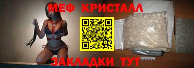 твердый Рязань