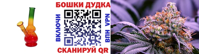 Конопля SATIVA & INDICA где найти Кореновск